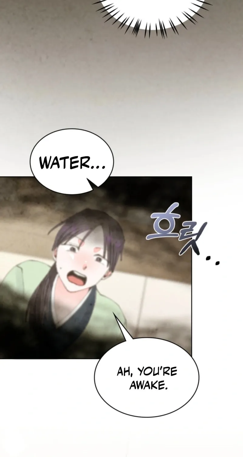 Read Scapegoat chapter 5 image 99 on Lezhin