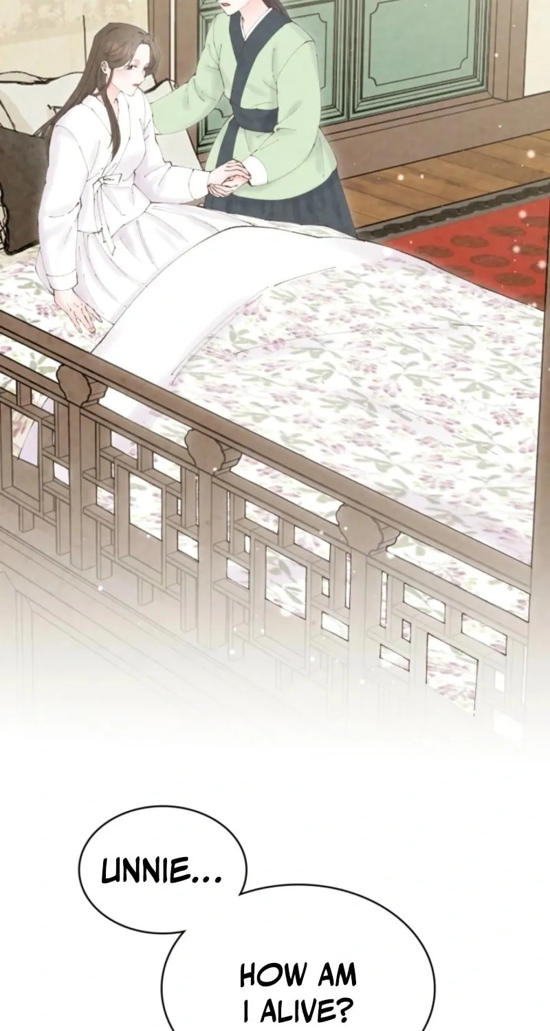 Read Scapegoat chapter 6 image 1 on Lezhin