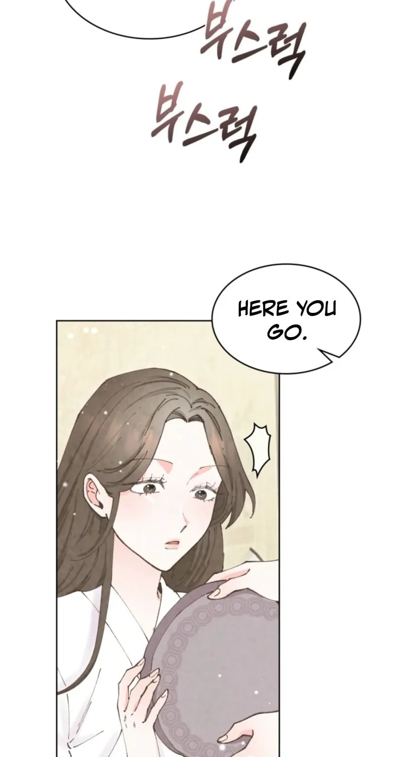 Read Scapegoat chapter 6 image 15 on Lezhin
