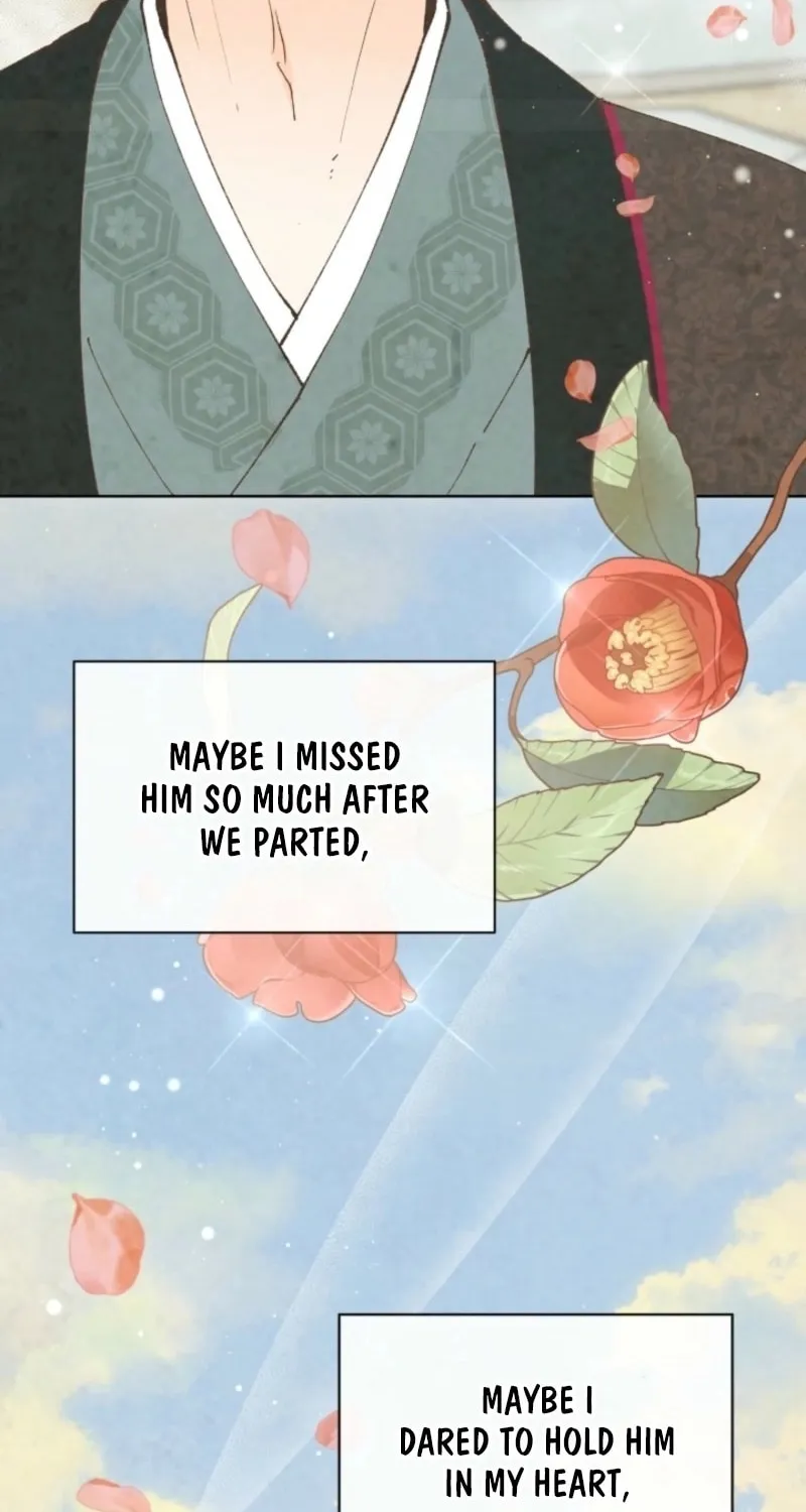 Read Scapegoat chapter 6 image 47 on Lezhin
