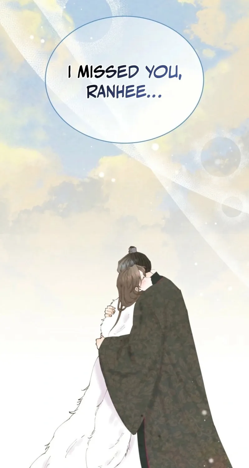 Read Scapegoat chapter 6 image 57 on Lezhin