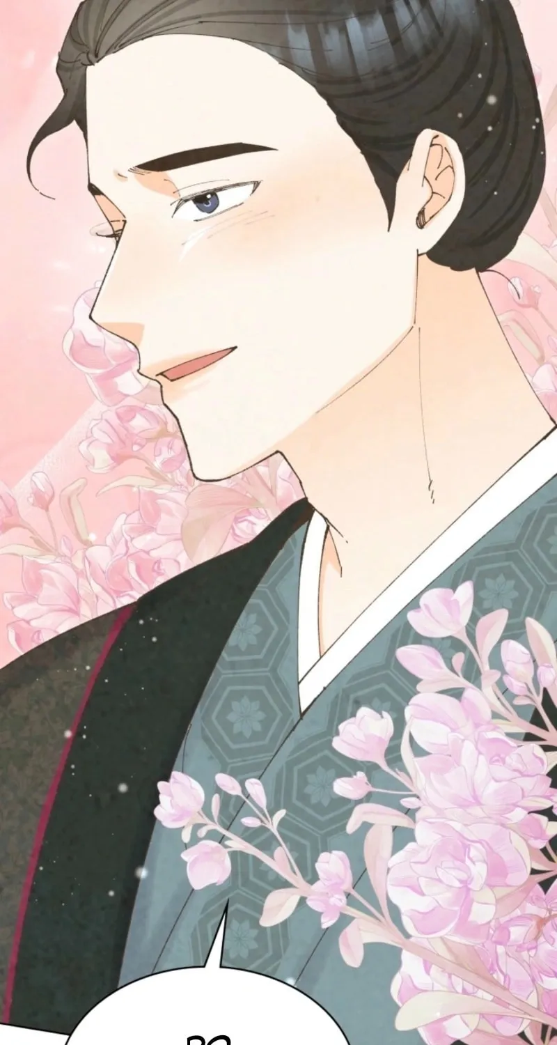 Read Scapegoat chapter 6 image 84 on Lezhin
