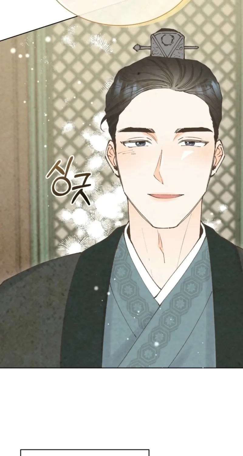 Read Scapegoat chapter 6 image 91 on Lezhin