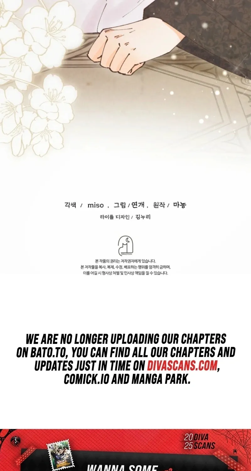 Read Scapegoat chapter 6 image 97 on Lezhin