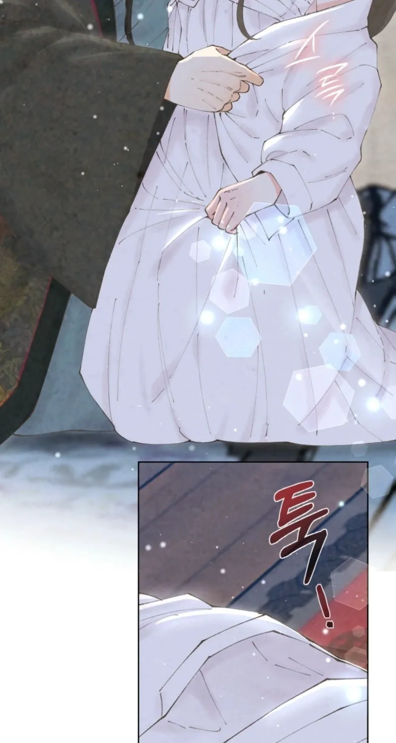 Read Scapegoat chapter 7 image 2 on Lezhin