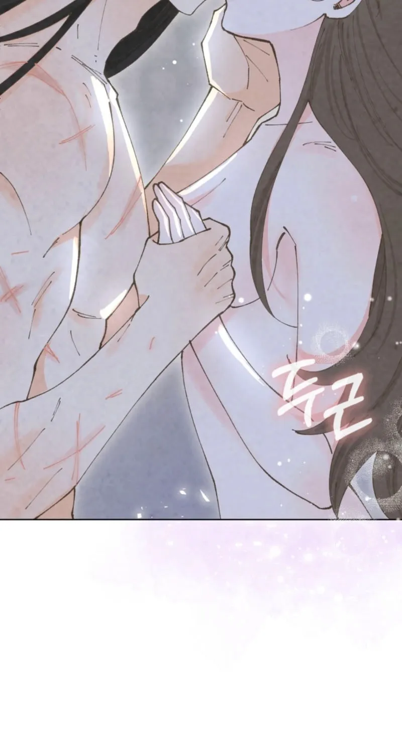 Read Scapegoat chapter 7 image 23 on Lezhin