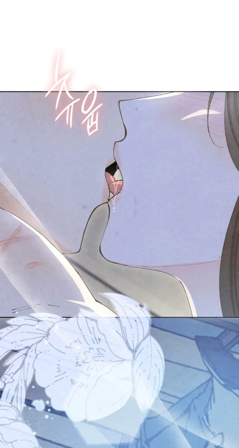 Read Scapegoat chapter 7 image 24 on Lezhin