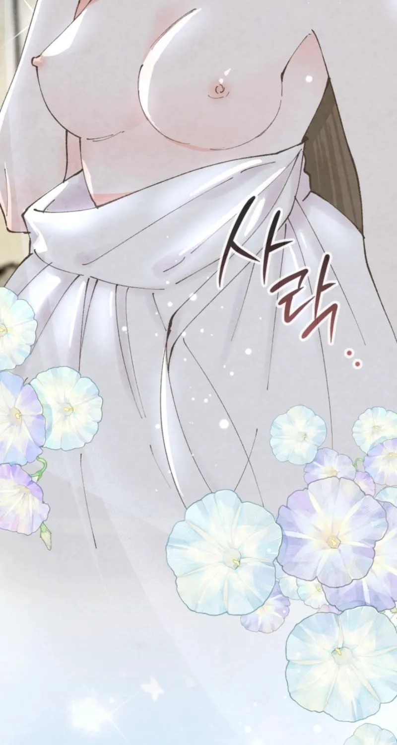 Read Scapegoat chapter 7 image 7 on Lezhin