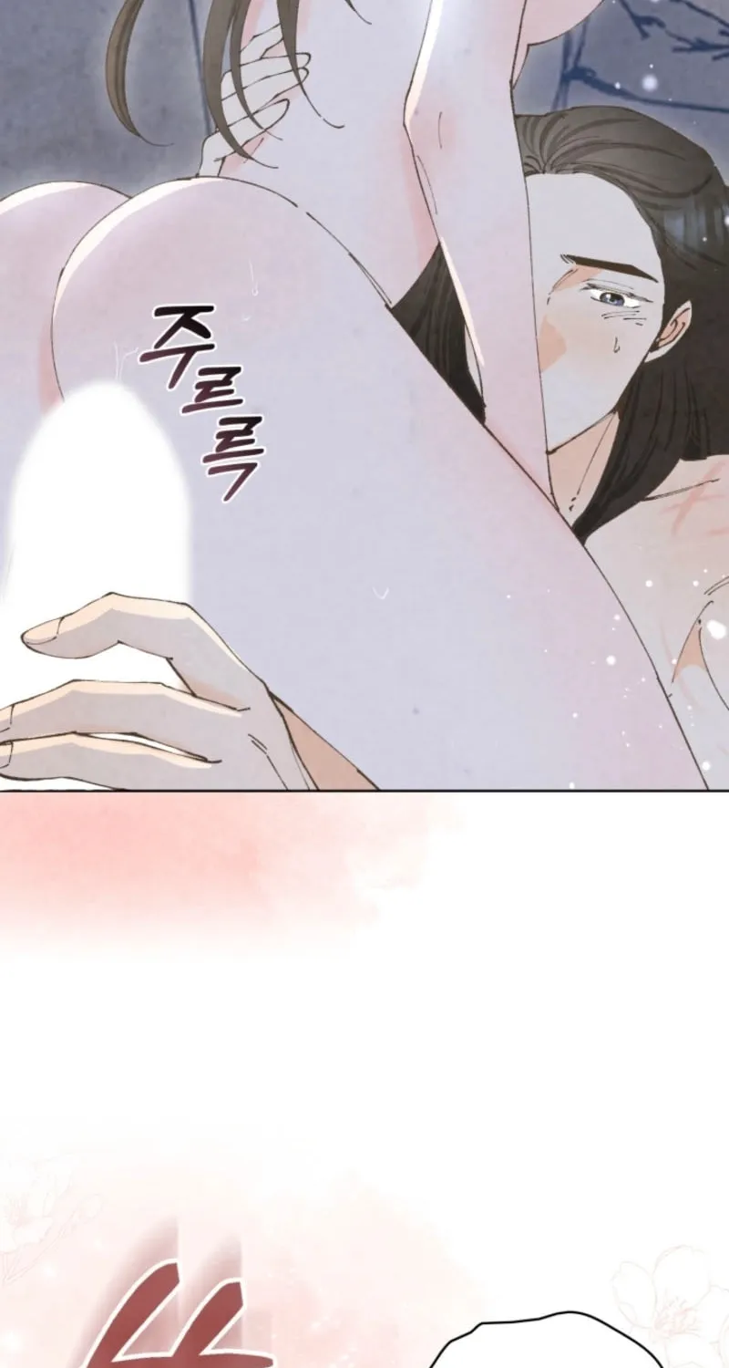 Read Scapegoat chapter 7 image 73 on Lezhin