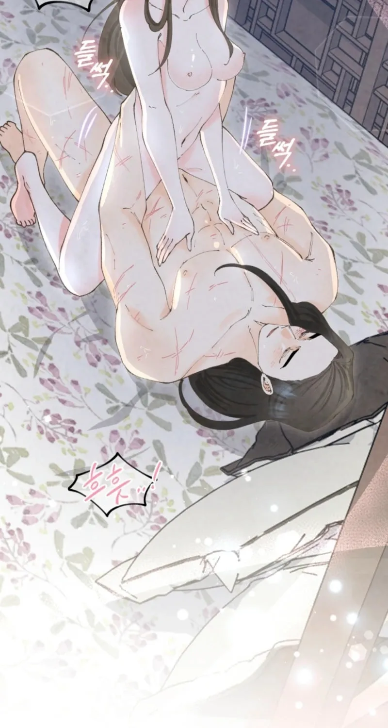 Read Scapegoat chapter 7 image 79 on Lezhin