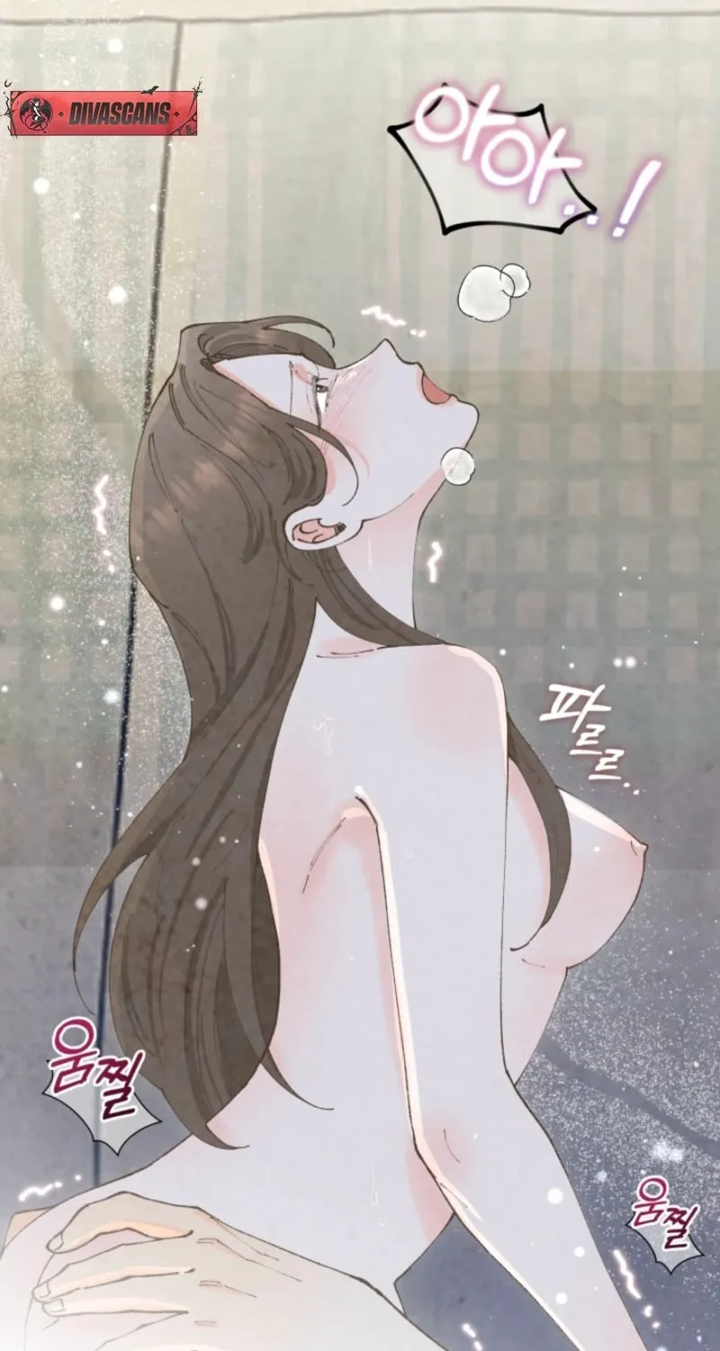 Read Scapegoat chapter 7 image 82 on Lezhin