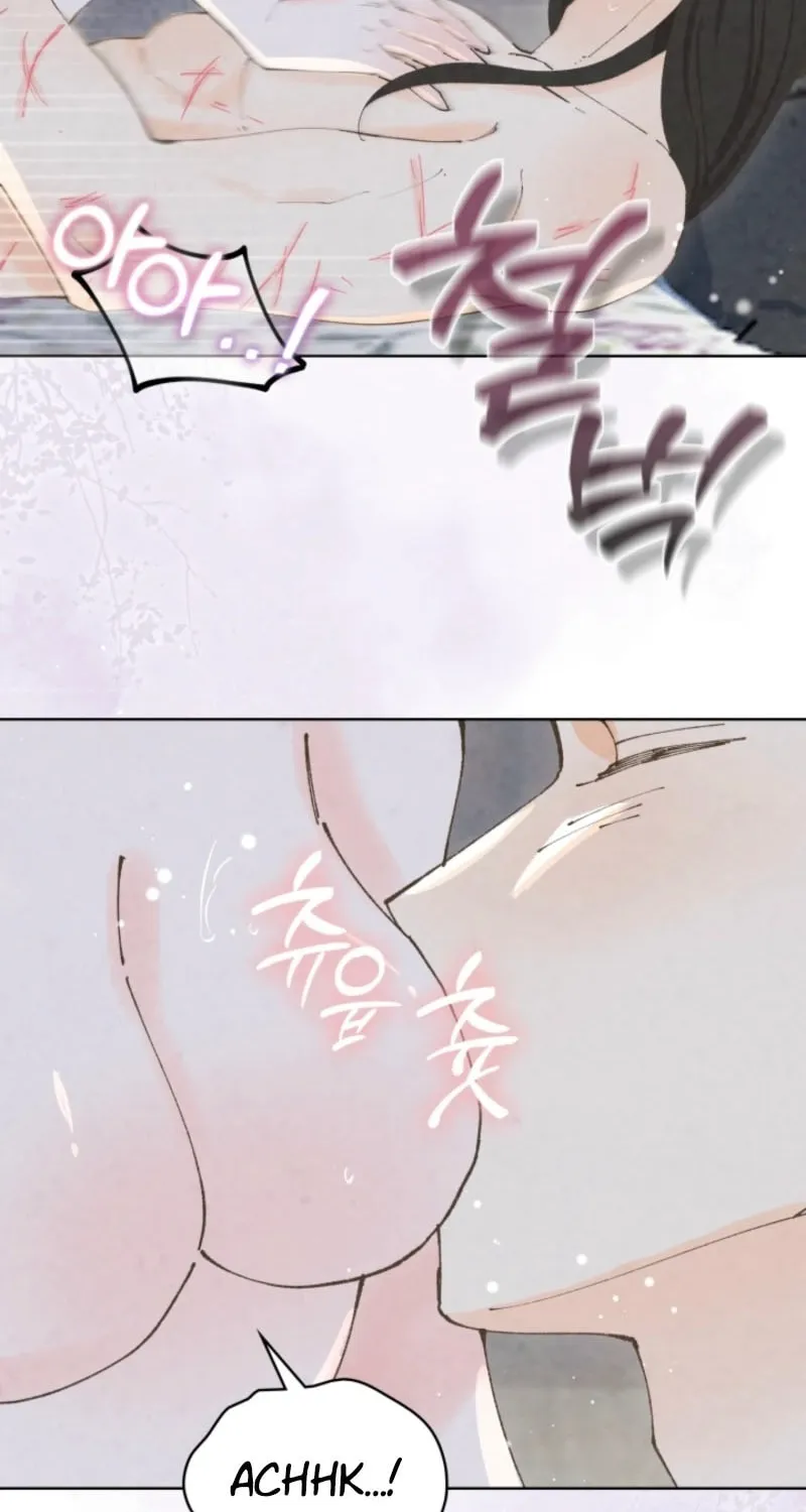 Read Scapegoat chapter 7 image 84 on Lezhin