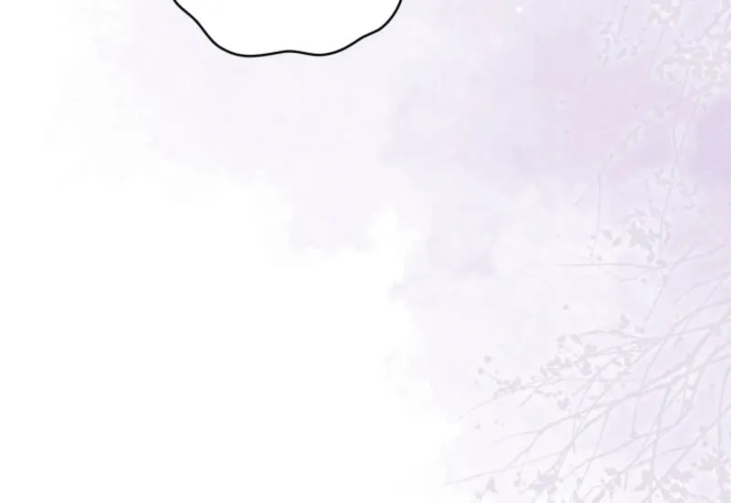 Read Scapegoat chapter 7 image 85 on Lezhin
