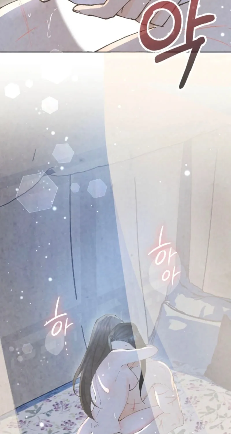 Read Scapegoat chapter 7 image 92 on Lezhin