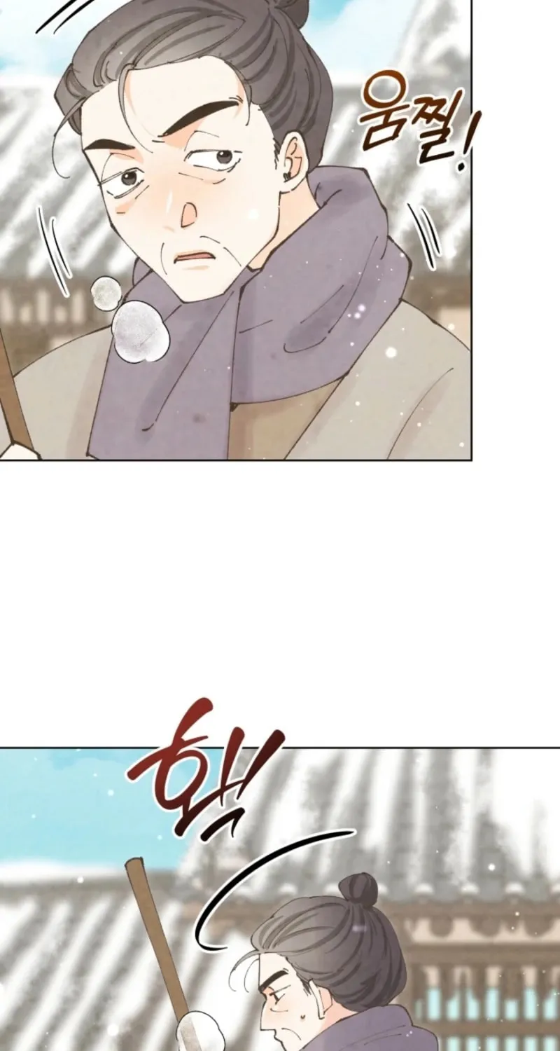 Read Scapegoat chapter 8 image 16 on Lezhin