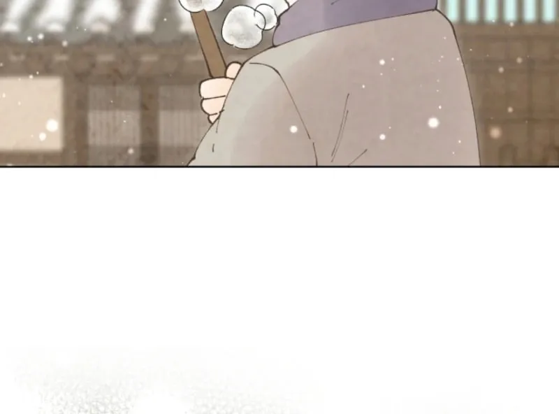 Read Scapegoat chapter 8 image 17 on Lezhin