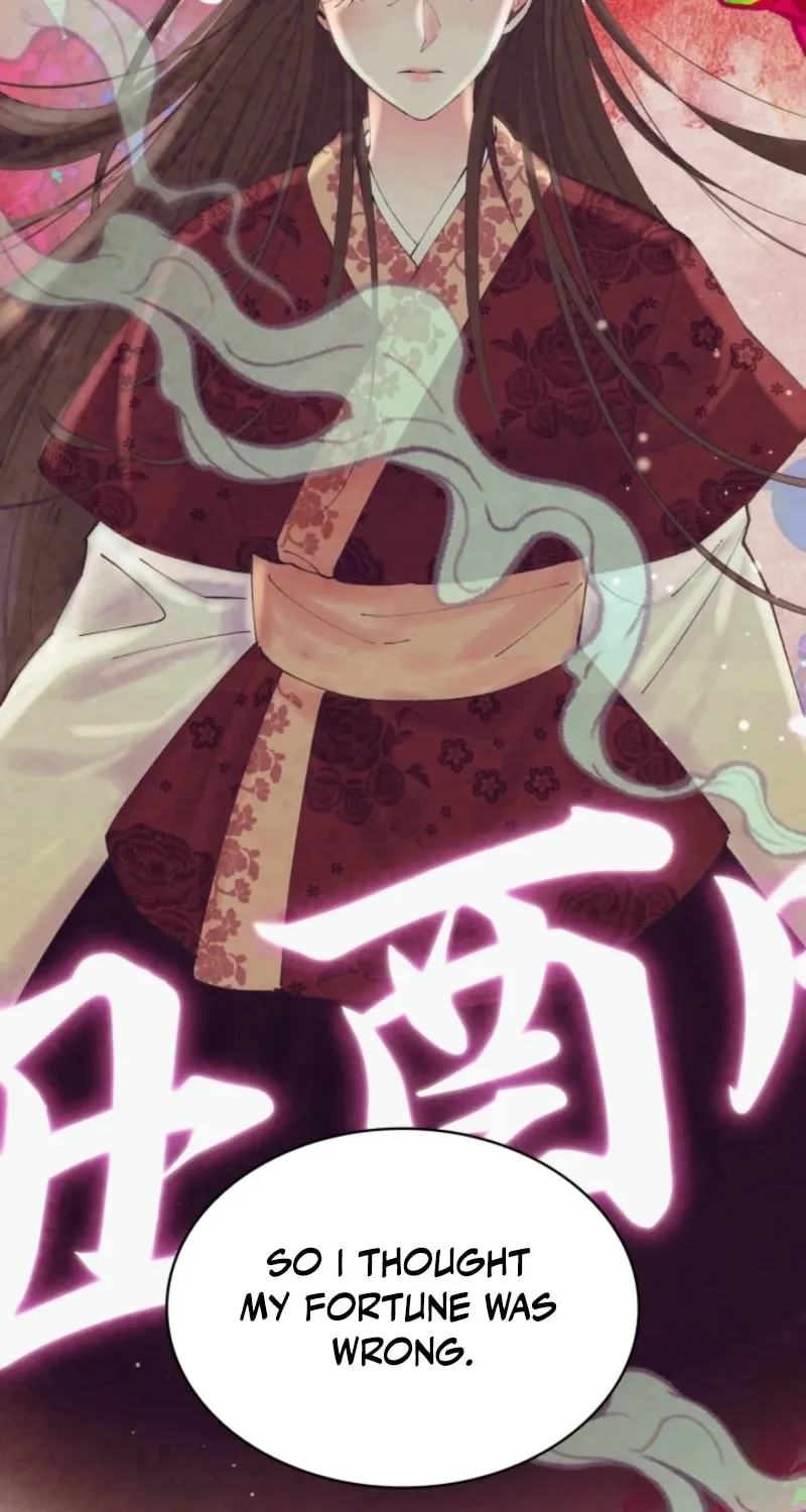 Read Scapegoat chapter 8 image 72 on Lezhin