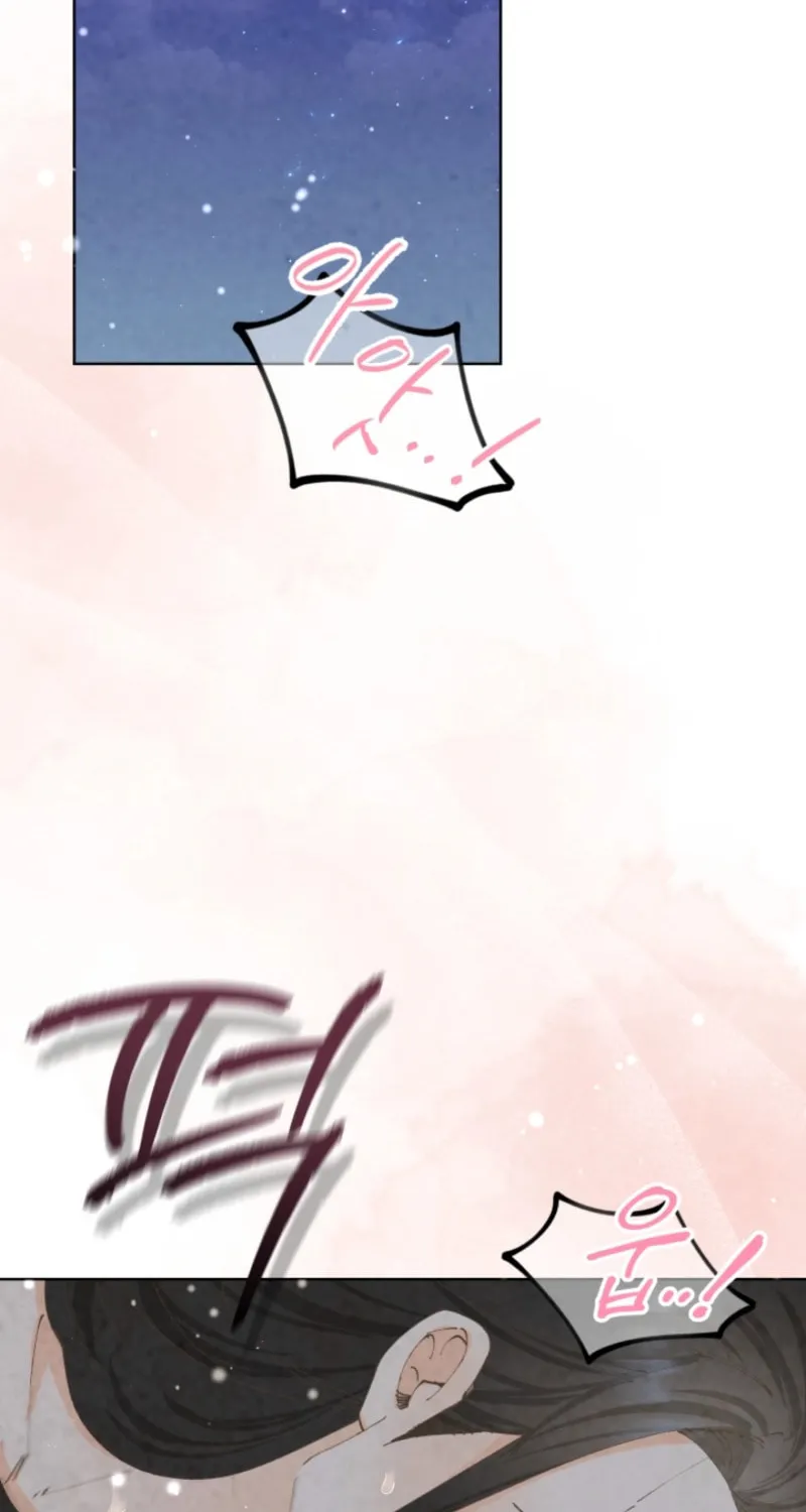 Read Scapegoat chapter 9 image 1 on Lezhin