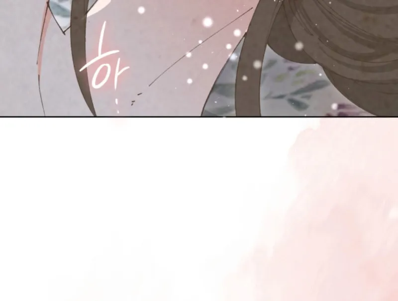 Read Scapegoat chapter 9 image 18 on Lezhin