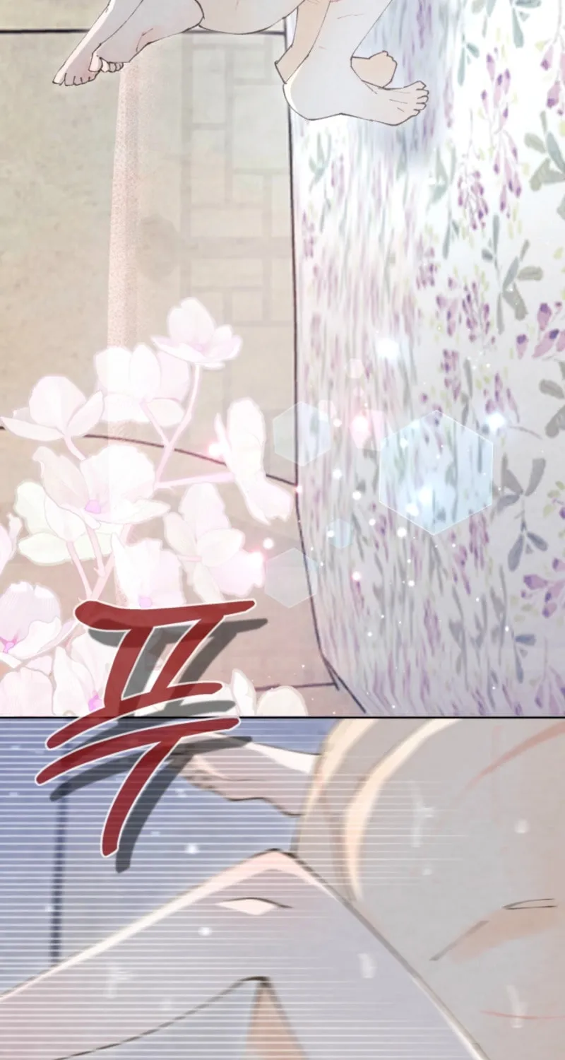 Read Scapegoat chapter 9 image 30 on Lezhin