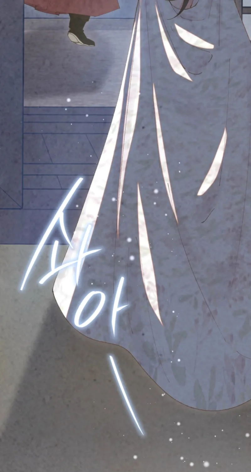 Read Scapegoat chapter 9 image 52 on Lezhin