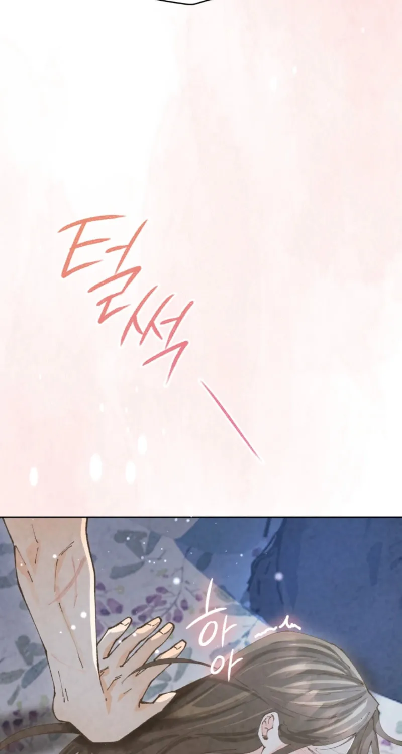 Read Scapegoat chapter 9 image 6 on Lezhin