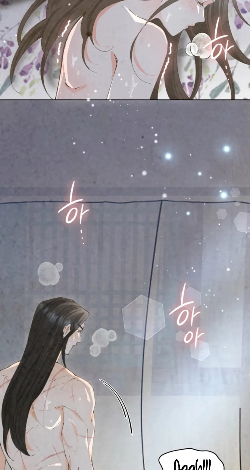 Read Scapegoat chapter 9 image 7 on Lezhin