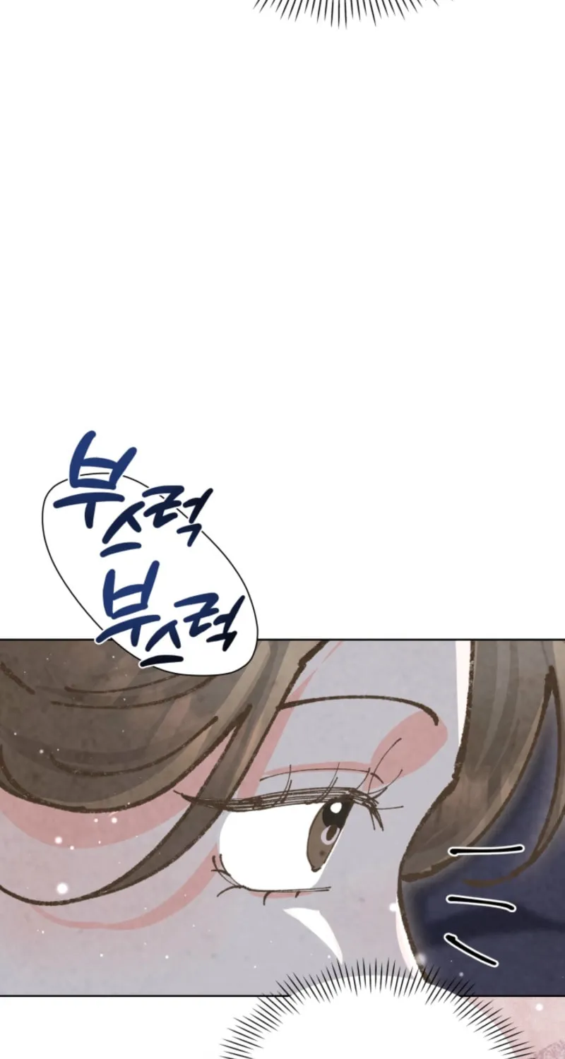 Read Scapegoat chapter 9 image 76 on Lezhin