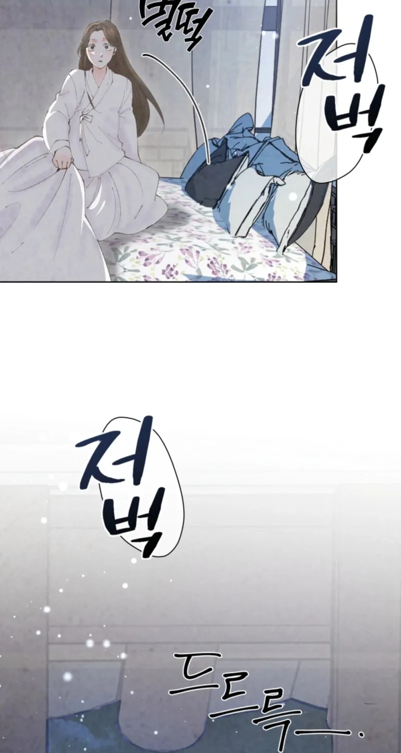 Read Scapegoat chapter 9 image 78 on Lezhin