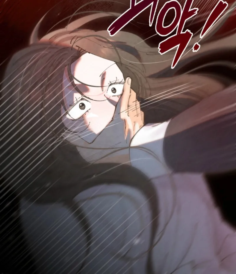 Read Scapegoat chapter 9 image 82 on Lezhin