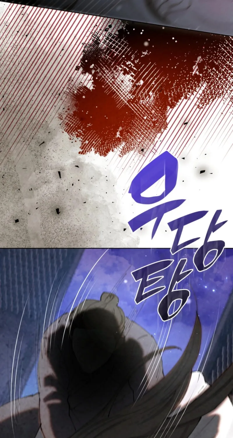 Read Scapegoat chapter 9 image 83 on Lezhin