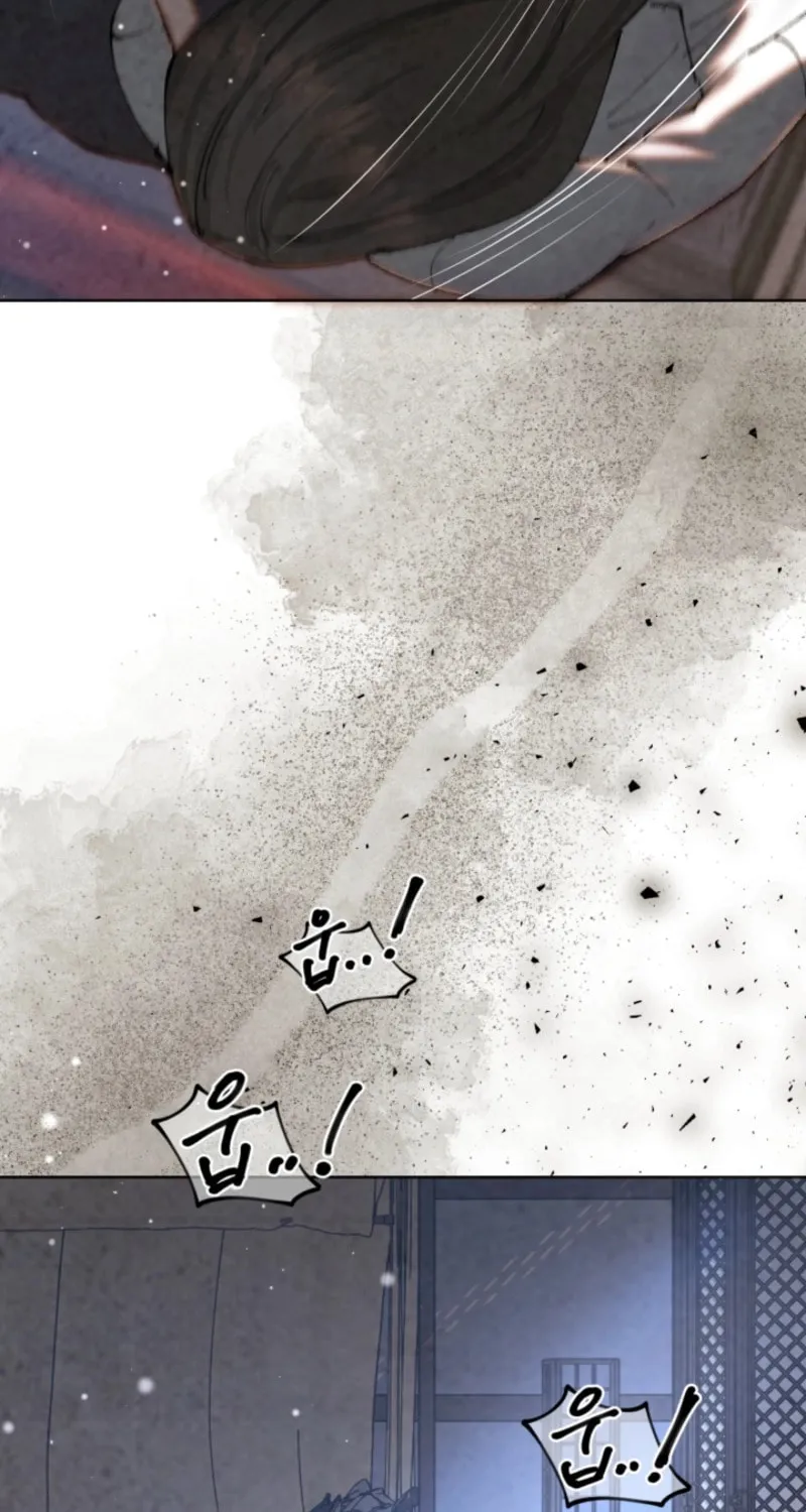 Read Scapegoat chapter 9 image 84 on Lezhin