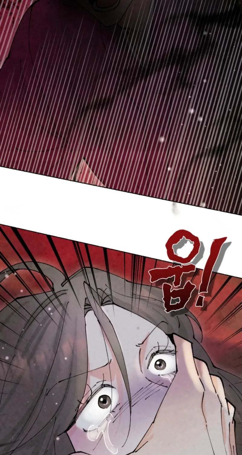 Read Scapegoat chapter 9 image 88 on Lezhin