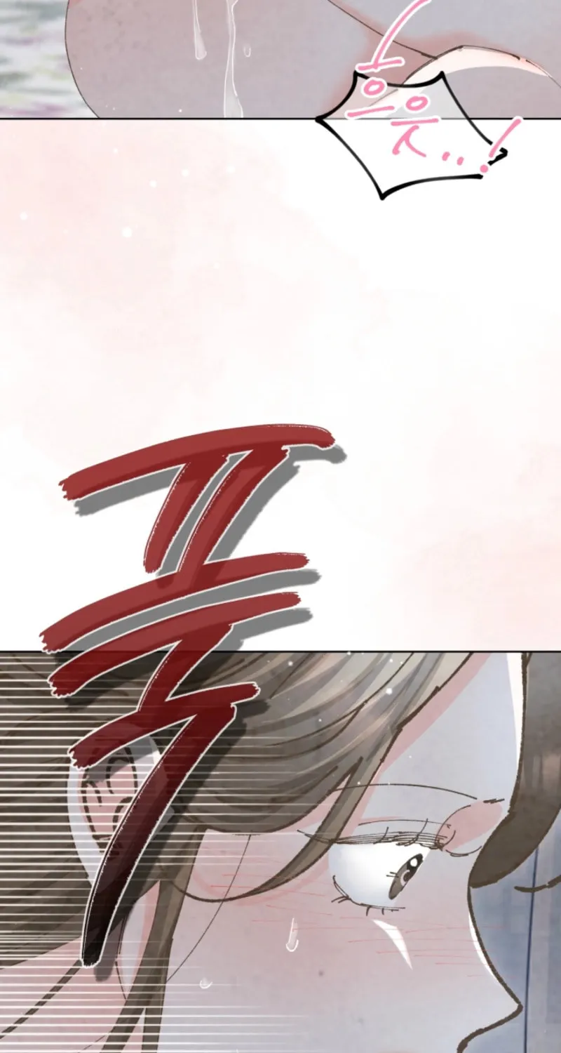 Read Scapegoat chapter 9 image 9 on Lezhin