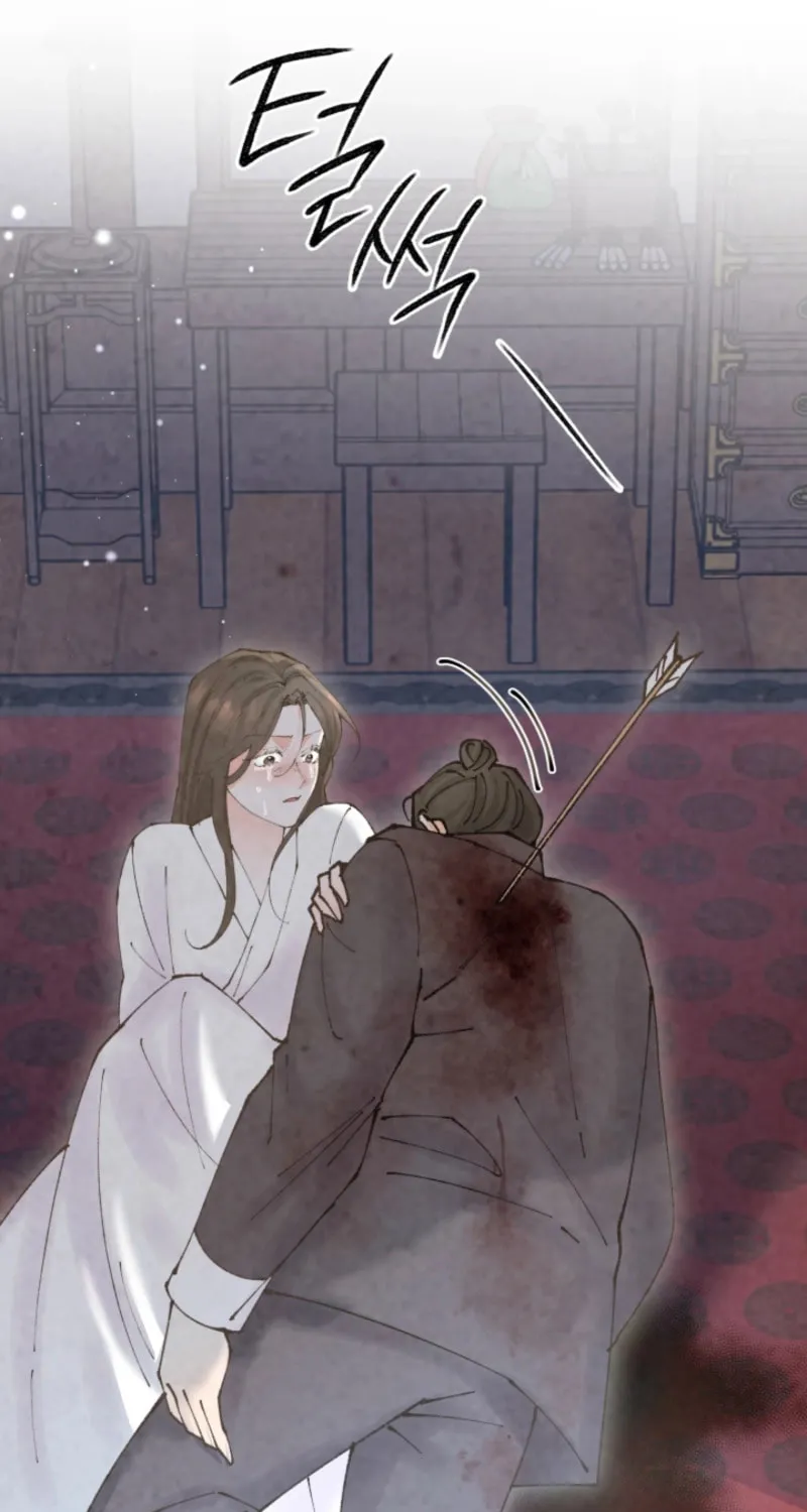 Read Scapegoat chapter 9 image 91 on Lezhin