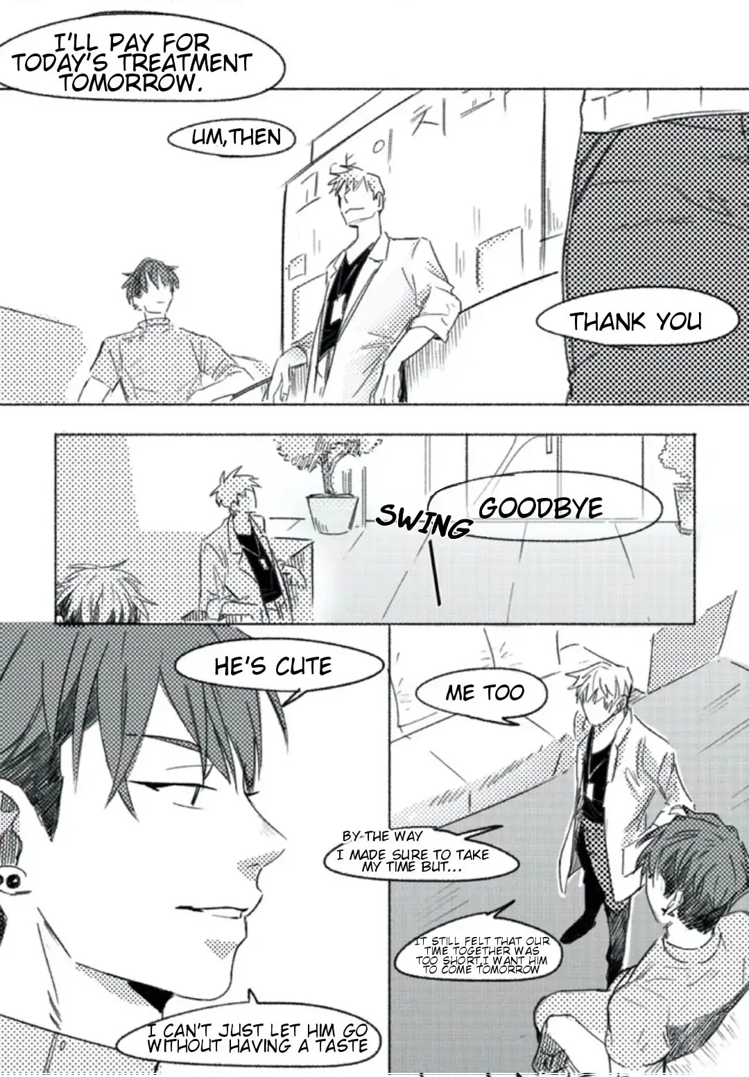 Read Scared Dentist chapter 1 image 16 on Lezhin