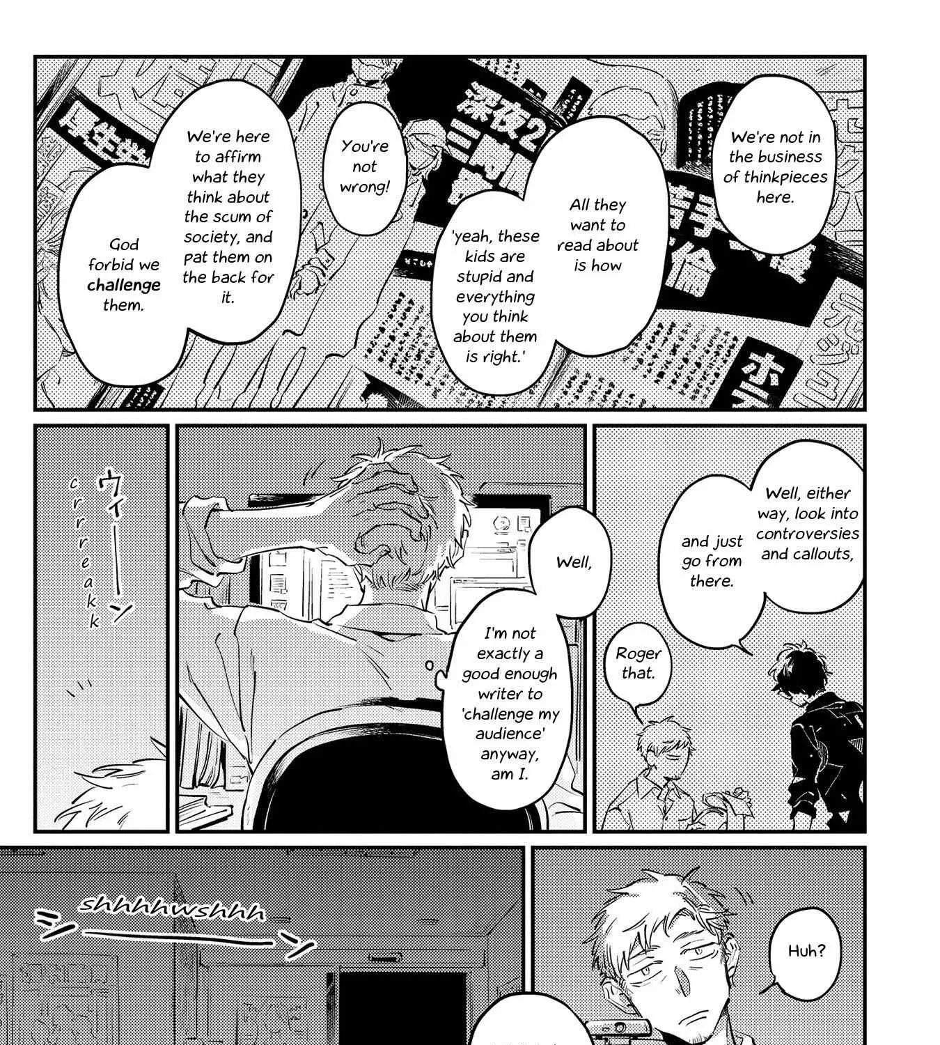 Read Scarier Than Any Ghost chapter 1 image 17 on Lezhin