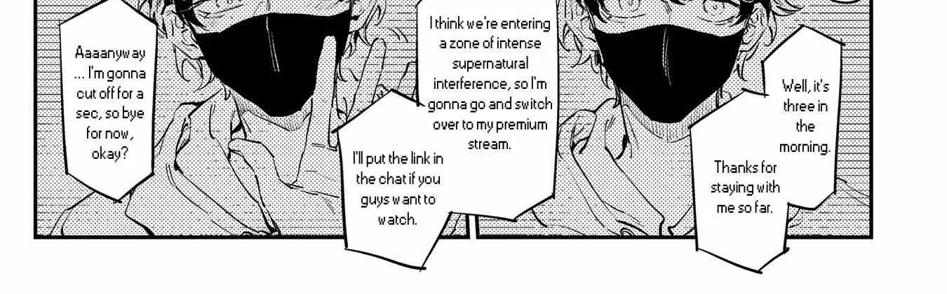 Read Scarier Than Any Ghost chapter 1 image 22 on Lezhin