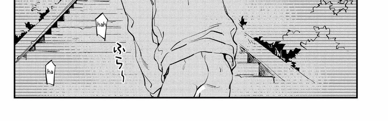 Read Scarier Than Any Ghost chapter 1 image 34 on Lezhin