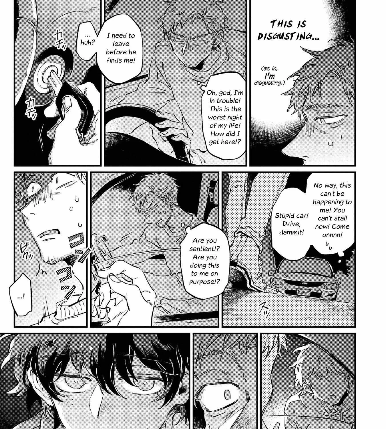Read Scarier Than Any Ghost chapter 1 image 45 on Lezhin