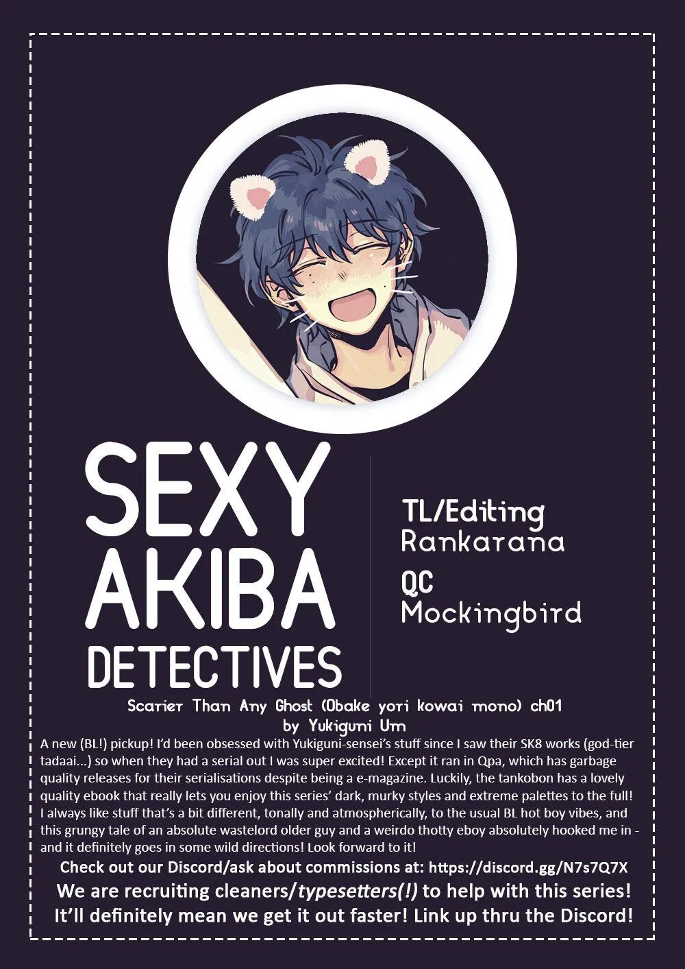 Read Scarier Than Any Ghost chapter 1 image 69 on Lezhin