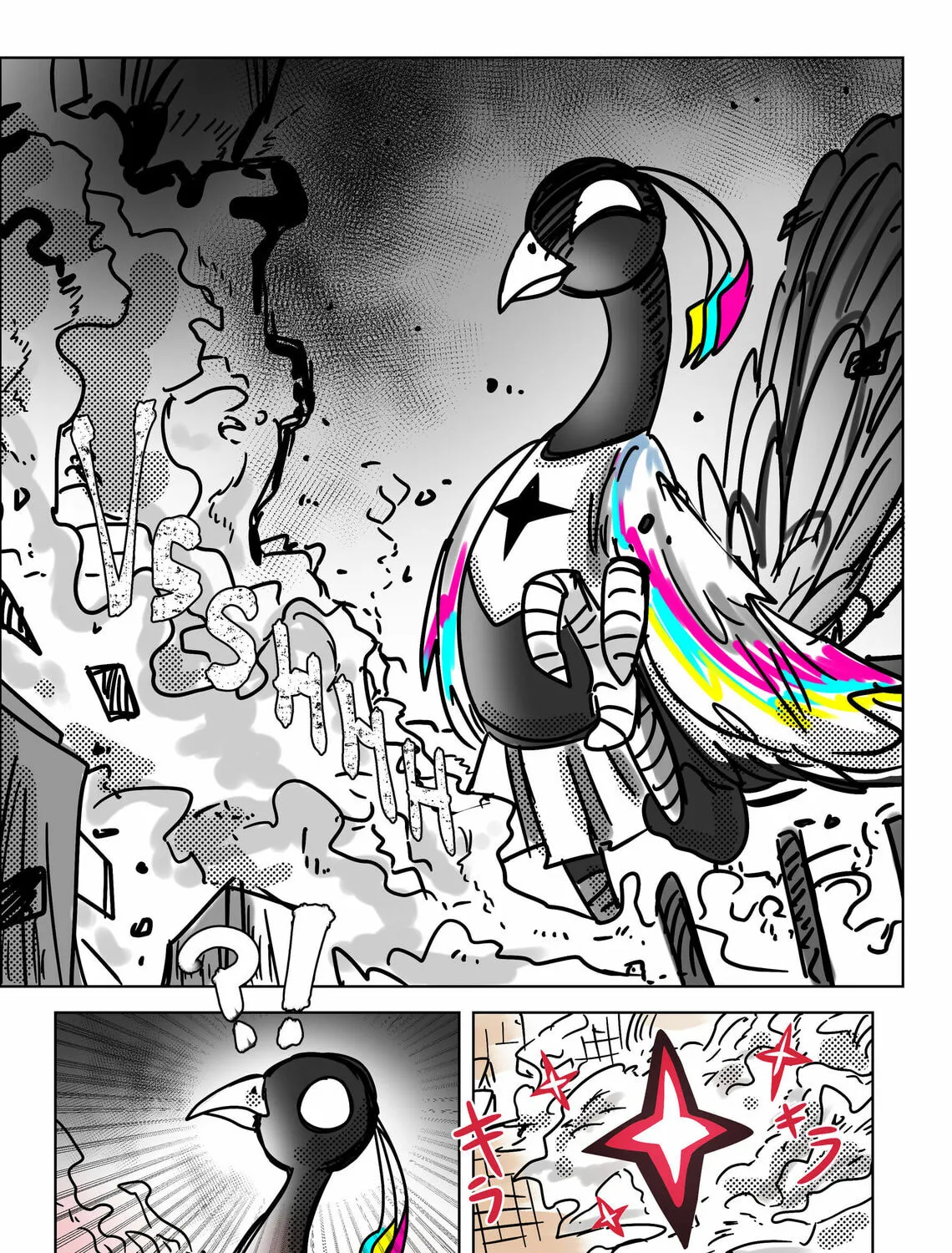 Read Scarlet Star chapter 16 image 42 on Lezhin