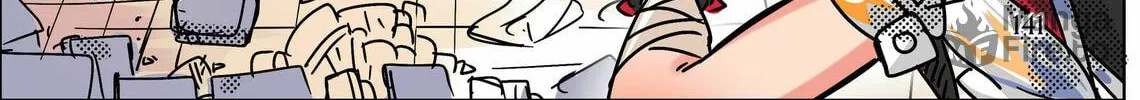 Read Scarlet Star chapter 16 image 47 on Lezhin