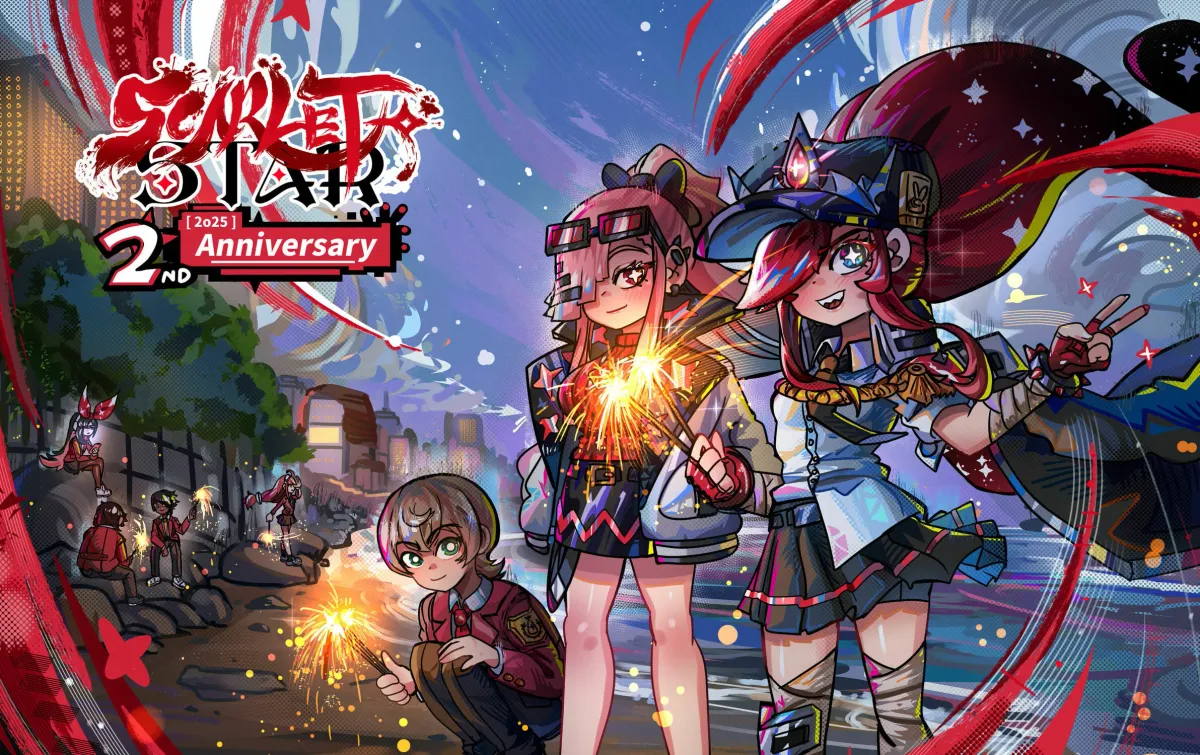 Read Scarlet Star chapter 2.5 image 8 on Lezhin