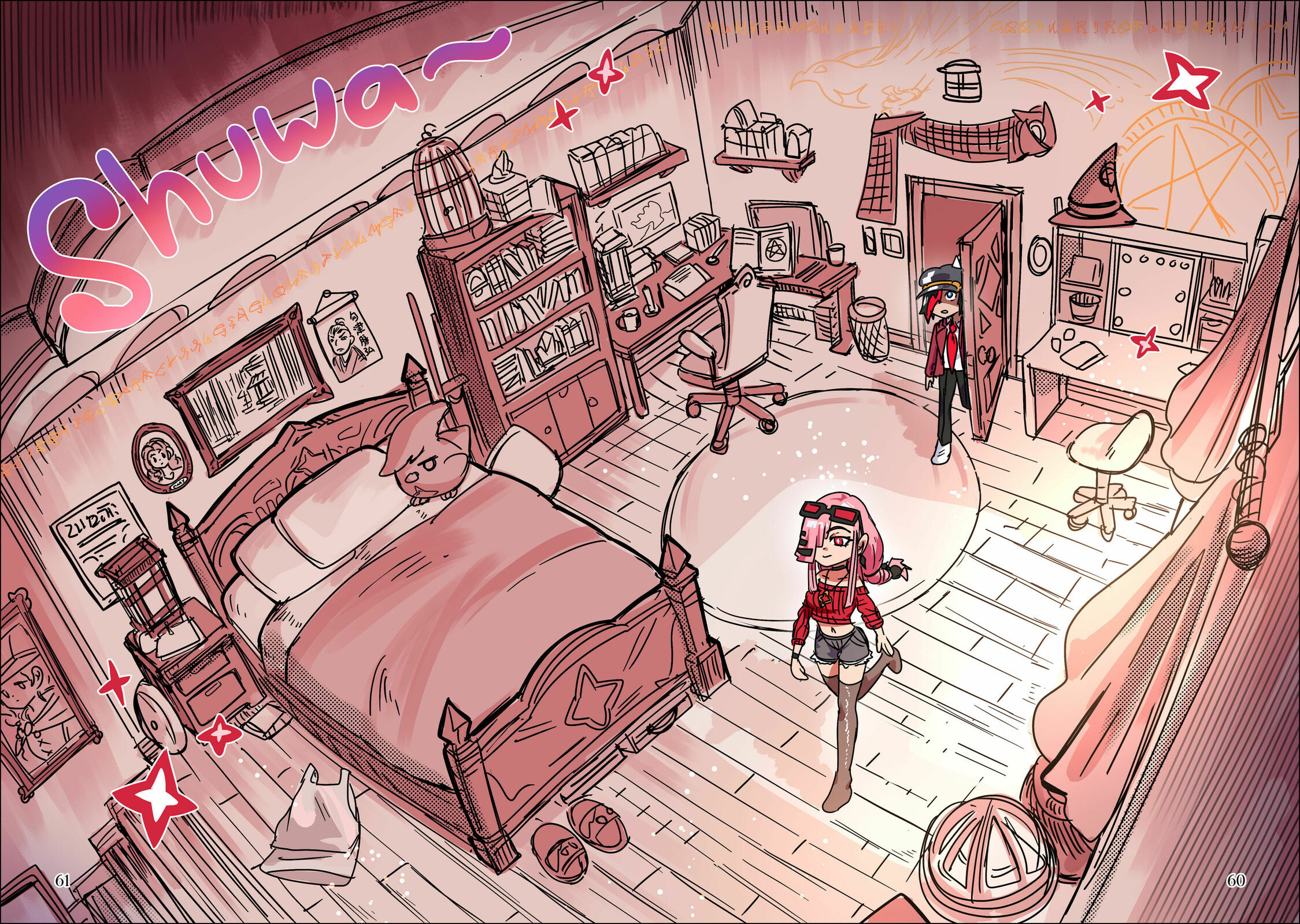 Read Scarlet Star chapter 20 image 20 on Lezhin