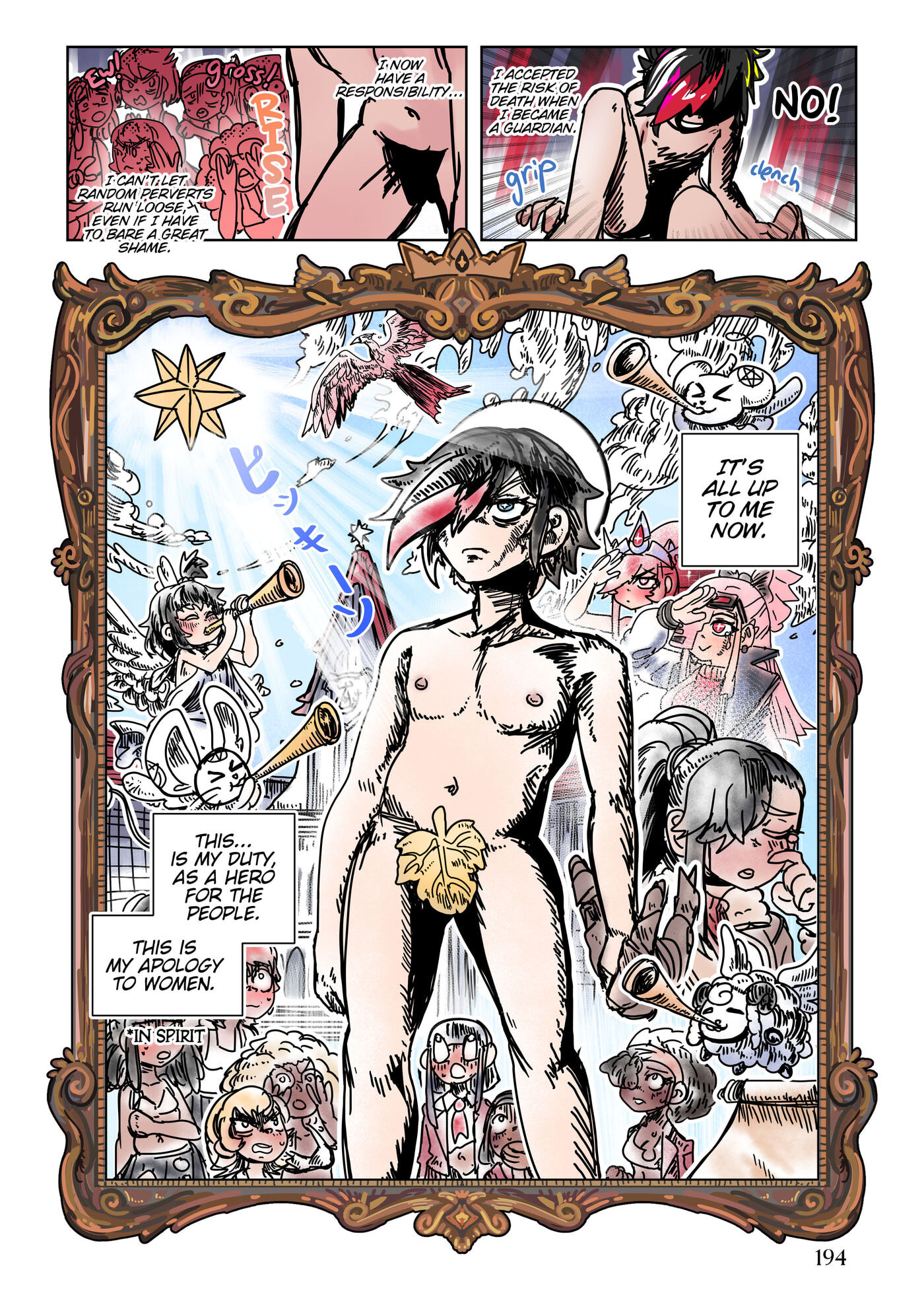 Read Scarlet Star chapter 24.1 image 12 on Lezhin