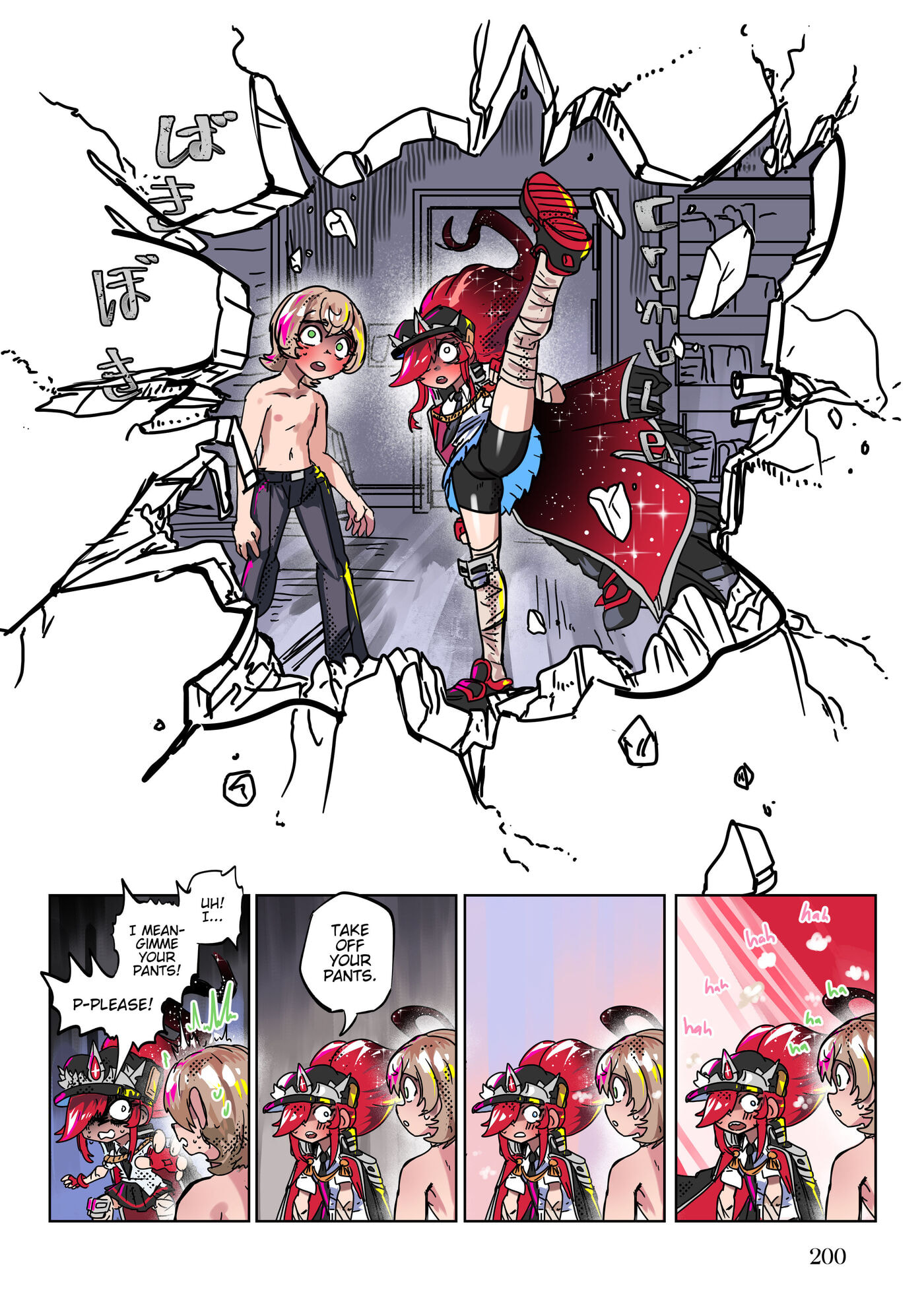 Read Scarlet Star chapter 24.1 image 18 on Lezhin