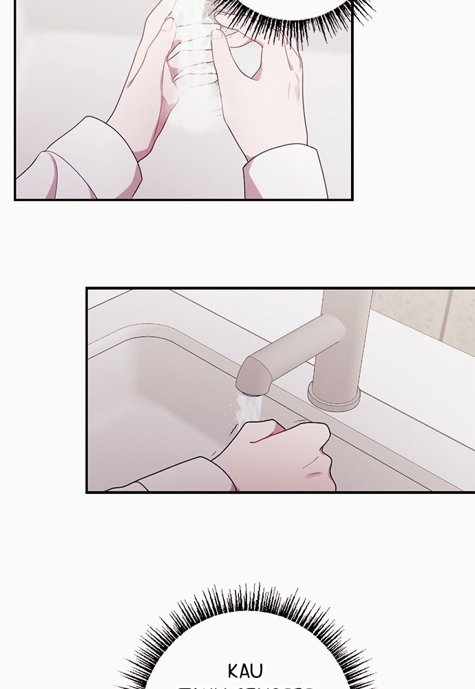 Read Scarlet Temptation chapter 10 image 79 on Lezhin