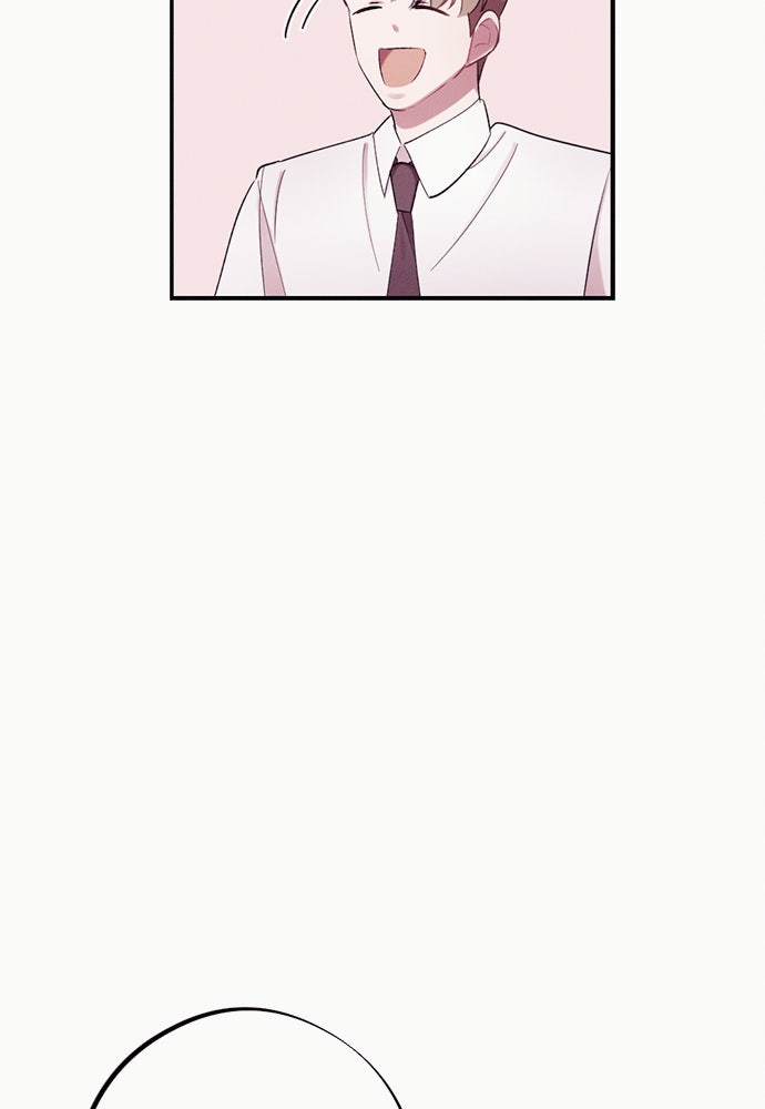 Read Scarlet Temptation chapter 13 image 77 on Lezhin