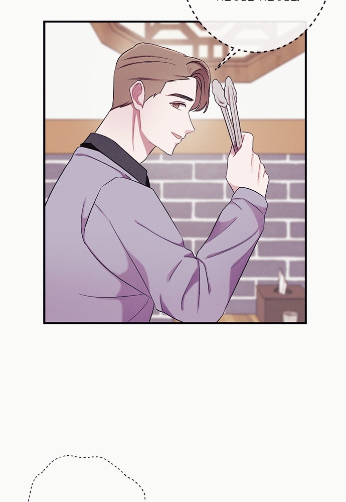 Read Scarlet Temptation chapter 16 image 15 on Lezhin